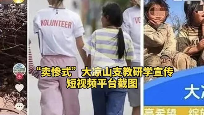 188金宝搏的客服截图1